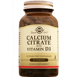 Solgar Calcium Citrate Vitamin D3 60 Tablet (kalsiyum Sitrat)