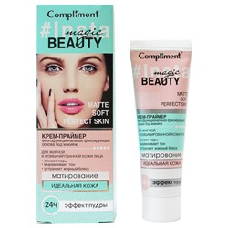 Compliment INSTA MAGIC BEAUTY Крем-праймер многофункциональная фиксирующая основа под макияж для жирной и комбинированной кожи лица, 50 ml