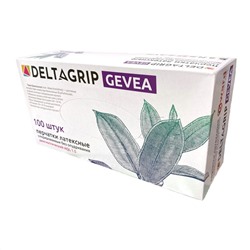 Deltagrip Gevea, Латексные хлорированные неопудренные перчатки