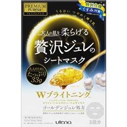 UTENA Premium Puresa Golden Выравнивающая тон кожи желейная маска с экстрактом белого жемчуга 1*33мл