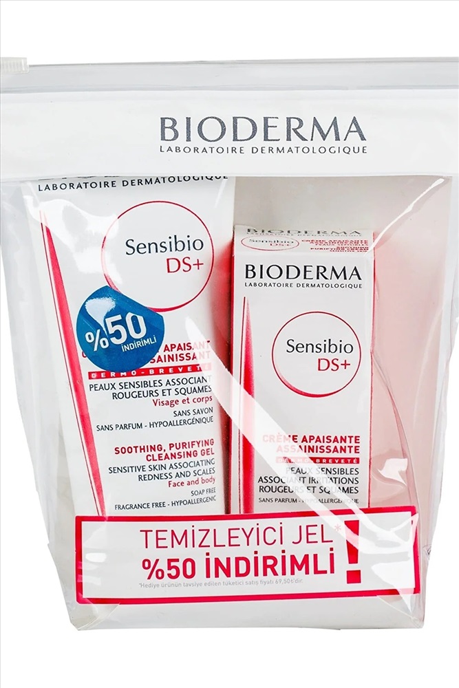 Bioderma Sensibio. Bioderma Sensibio Set. Сенсибио DS крем. Bioderma Sensibio DS+.