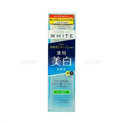 KOSE MOISTURE MILD WHITE Lotion L Освежающий отбеливающий эффективный лосьон (тоник) против пигментных пятен, бутылка с дозатором 180 мл