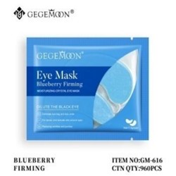Патчи для глаз Gegemoon Blueberry Firming Eye Mask 1шт