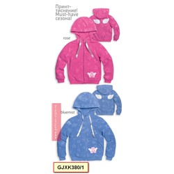 GJXK380/1 куртка для девочек