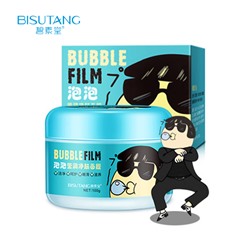 Кислородно-пенная маска для очищения лица Bubble Film Bisutang 100мл