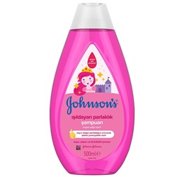 Johnsons Baby Işıldayan Parlaklık Şampuan 750 ml