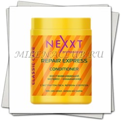 NEXXT Восстанавливающий экспресс-кондиционер Repair Express-Conditioner 1000 мл.