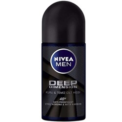 Nivea Men Deep Dimension Aktif Karbon Deodorant 50 ml