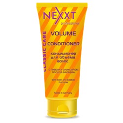 NEXXT Кондиционер для объема волос(200ml)