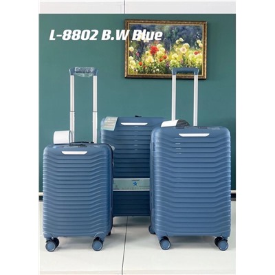 Комплект чемоданов из 3 шт
