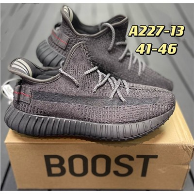 Кроссовки А*didas Yeezy Boost 350 арт 5536