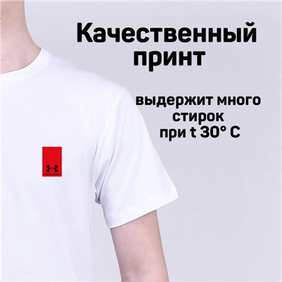 Футболка U*ndеr Armour арт 8624