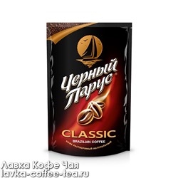 кофе растворимый Чёрный парус Classic гранулированный, м/у 75 г.