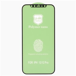 Защитная плёнка TPU RORI Polymer для "Apple iPhone 12/iPhone 12 Pro" матовая (black)