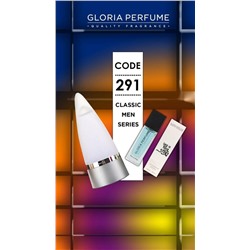Мини-парфюм 15 мл Gloria Perfume №291 (Rochas Rochas Men)