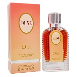 Мини-парфюм Christian Dior Dune 62мл