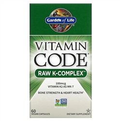 Гарден оф Лайф, Vitamin Code, Raw K-Complex, комплекс витаминов K, 60 веганских капсул