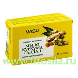 Мыло Куркума и Сандал (Vasu Turmeric & Sandal) 75 гр Trichup