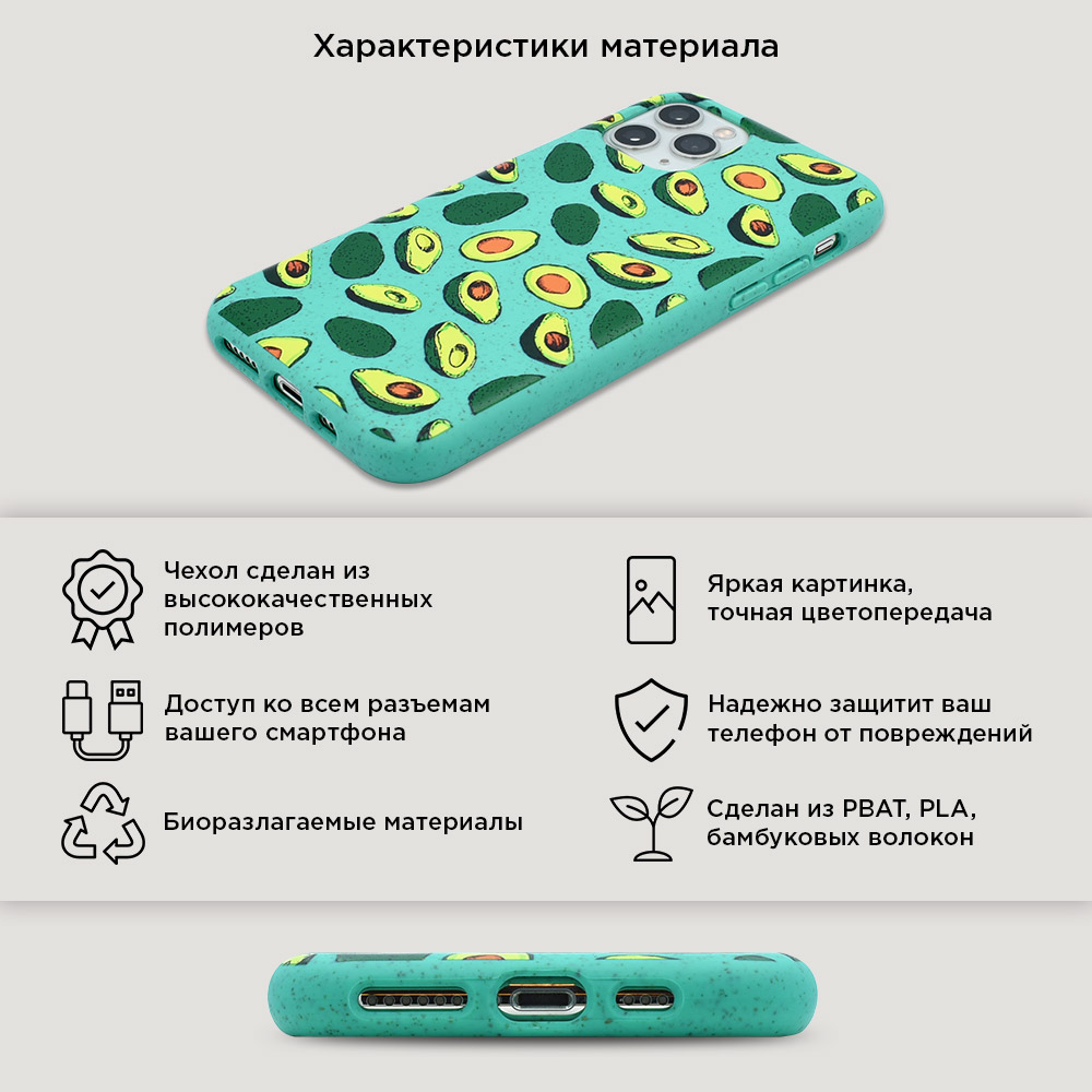 Эко-чехол Холодное сердце Снеговик на iPhone X (10) купить, отзывы, фото,  доставка - КАПУСТА │ Совместные покупки Краснодар, Краснодарский край, Новок