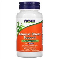 Now Foods, Super Cortisol Support, препарат для поддержания уровня кортизола, 90 растительных капсул