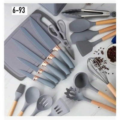 Набор кухонных ножей 19 предметов