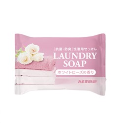 KANEYO Мыло хозяйственное Laundry Soap Антибактериальное дезодорирующее, аромат розы 135 гр. брусок