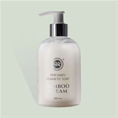 Парфюмированное косметическое жидкое мыло для всех типов кожи Bamboo Cream
