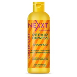 NEXXT  Экспресс-шампунь восстанавливающий (250 ml)