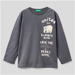 T-Shirt - 100% Baumwolle - bedruckt - dunkelgrau