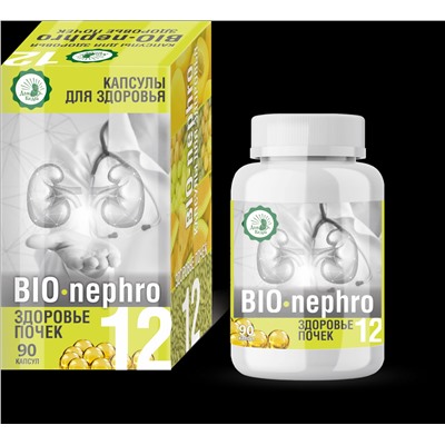 Капсулированные масла с экстрактами «BIO-nephro» - здоровье почек.