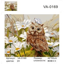 Картина по номерам 40х50 - Сова и бабочка