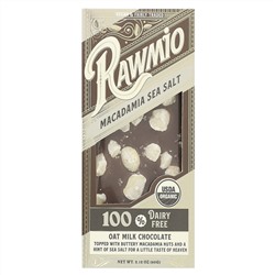 Rawmio, Кора с морской солью макадамии, 60 г (2,12 унции)