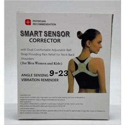Корректор Smart Sensor. Белый и чёрный цвет!!!