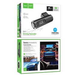 Автомобильный видеорегистратор HOCO DV1 WiFi Driving recorder (черный)