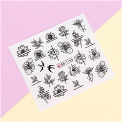 Слайдер - дизайн для ногтей «Floral print»