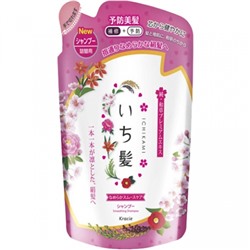 KRACIE ICHIKAMI Шампунь с экстрактом дикого риса и ароматом горной сакуры, сменная упаковка 340мл