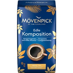 Кофе заварной Movenpick Edle Komposition 500 гр