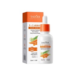 Сыворотка для лица с экстрактом моркови Sadoer B-Carrot 30мл