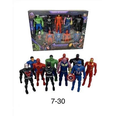 Набор игрушек Мстители из серии киновселенной Война Бесконечности