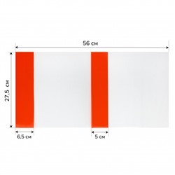 Обложка для учебников, универсальная, полиэтилен, 275*560 мм, 150 мкм, цвет прозрачный, цветной клапан Муличенко С.Г. У275