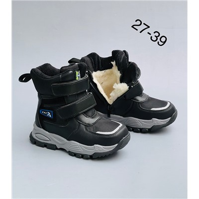 🥾Детские ЗИМНИЕ ботинки для мальчиков 2023.г
🔥