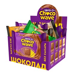 Шоколад Ассорти Chocowave набор, 8 шт. по 60 г