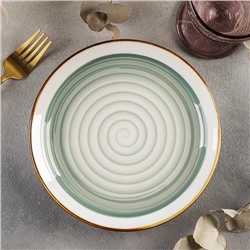 Тарелка керамическая десертная «Крафт», d=20 см, цвет темно-зелёный