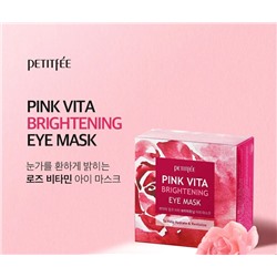 (Китай) Petitfee Тканевые патчи для осветления кожи вокруг глаз с витаминным комплексом Pink Vita Brightening Eye Mask