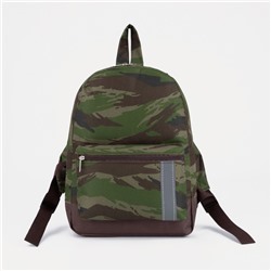 Рюкзак детский на молнии, наружный карман, светоотражающая полоса, цвет хаки/камуфляж