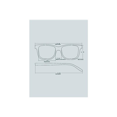 Солнцезащитные очки Graceline 9031 Серый