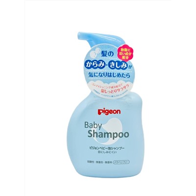 PIGEON Пенный Шампунь Baby Shampoo БЕЗ СЛЕЗ с керамидами без аромата, возраст 0+, бутылка с пенообразователем 350 мл