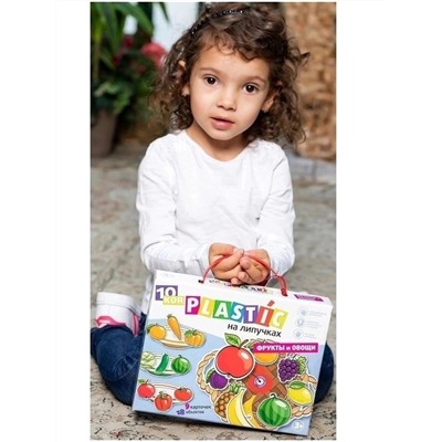 Обучающая игра для детей пластик на липучках Фрукты и овощи