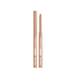 Карандаш механический для глаз Automatic soft eyepencil тон 306 персиковый 0.28г (Китай)