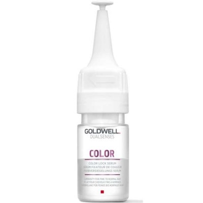 Goldwell  |  
            DS COLOR Serum Сыворотка для сохранения цвета, 12х18 мл